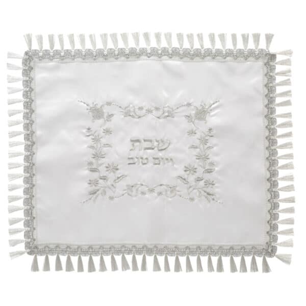 Satin Challah Cover with Embroidery 42x52 cm - White