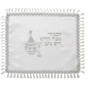 Satin Challah Cover with Embroidery 42x52 cm - White