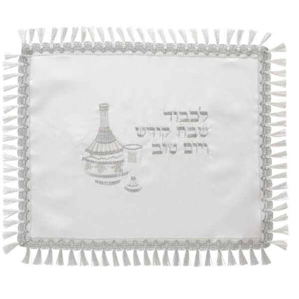 Satin Challah Cover with Embroidery 42x52 cm - White