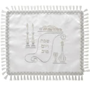 Satin Challah Cover with Embroidery 42x52 cm - White