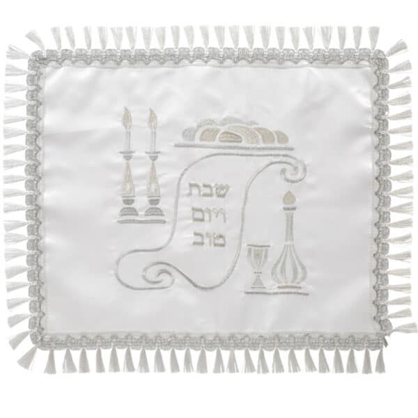 Satin Challah Cover with Embroidery 42x52 cm - White