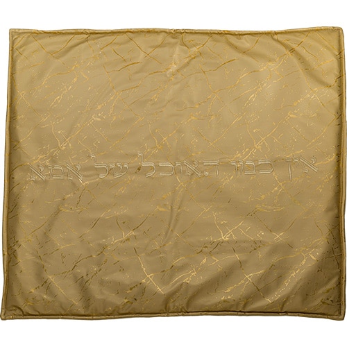 Fabric Hot Plate Cover 80*70 cm