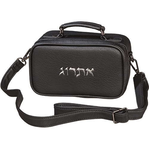 Leatherette Etrog Box 19*11 cm- Black