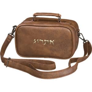 Leatherette Etrog Box 19*11 cm- Dark Brown