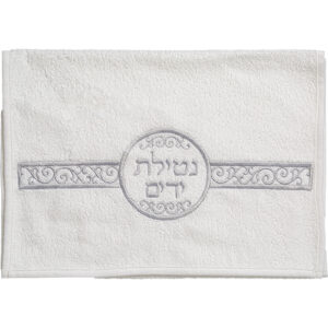 Pair of White Hand Towels 72*34 cm with Embroidery