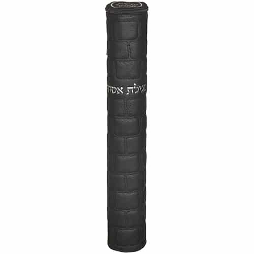 Leatherette Megilah Parchment Cover for Size 39 cm