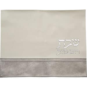 Leatherette Challah Cover 42x52 cm with Embossed Logo - Silver, White