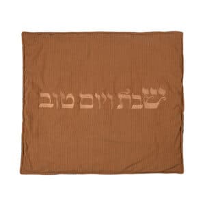 Fabric Hot Plate Cover 80*70 cm - Brown