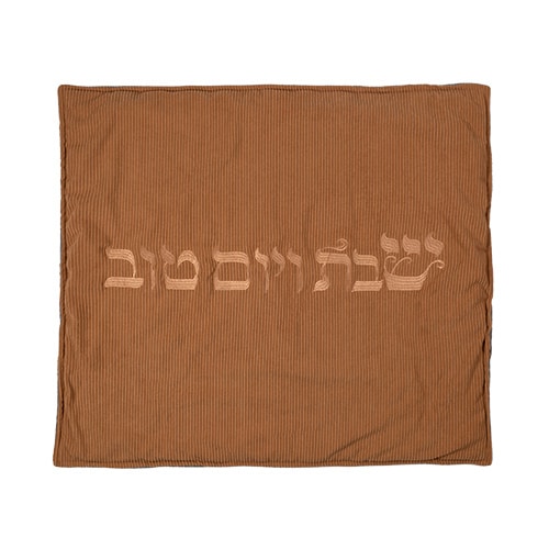Fabric Hot Plate Cover 80*70 cm - Brown