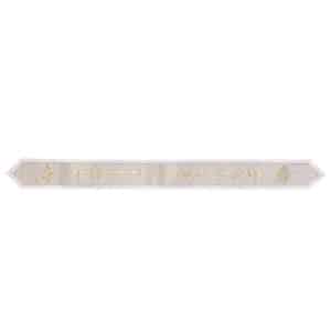 Atara for Talit 100*9 cm with Embossed Letters