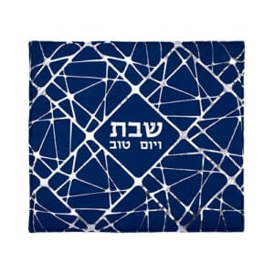 Fabric Hot Plate Cover 80*70 cm