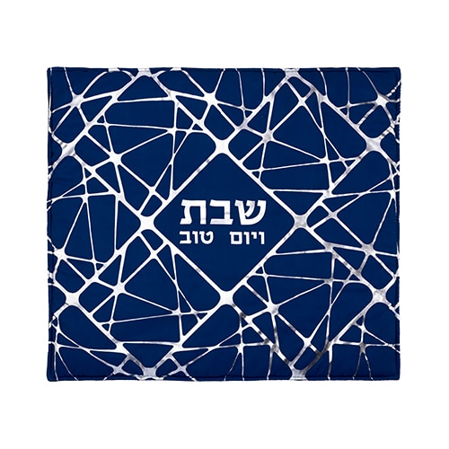 Fabric Hot Plate Cover 80*70 cm