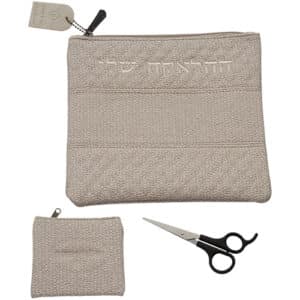 My "Chalachah" Set, Includes: Case for Hair Piece and Scissors