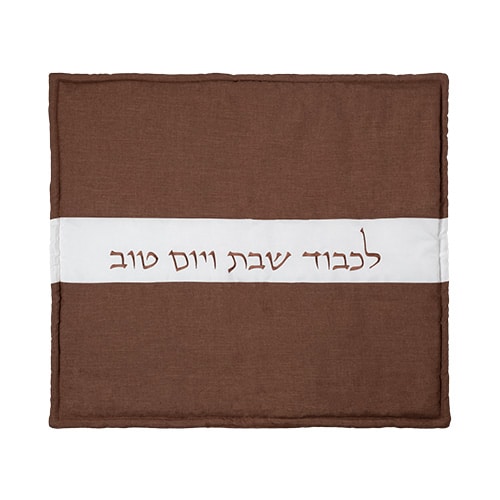 Fabric Hot Plate Cover 80*70 cm