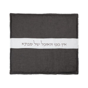 Fabric Hot Plate Cover 80*70 cm