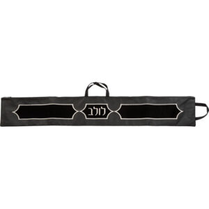Leatherette Pouch for Lulav 125*19cm - Black