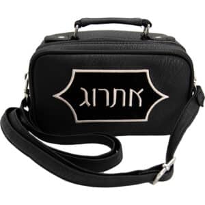 Leatherette Pouch for Etrog - Black
