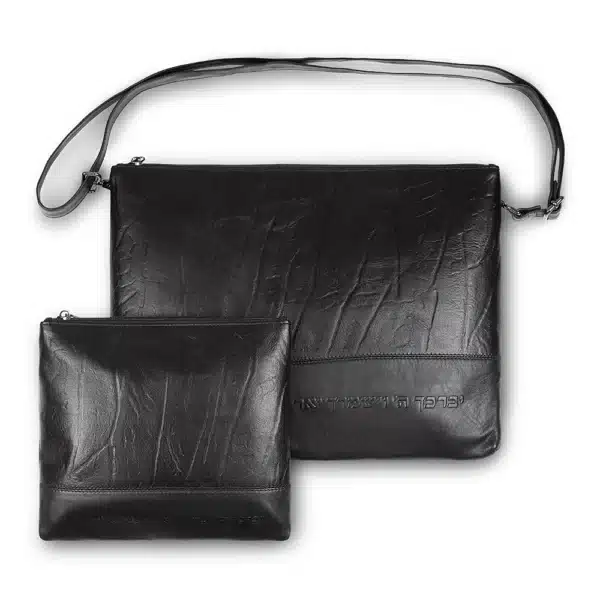 Leather Tallit & Tefillin Set 29x38 cm - Black