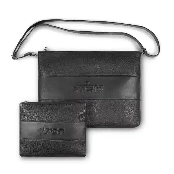 Leather Tallit & Tefillin Set 29x38 cm - Black