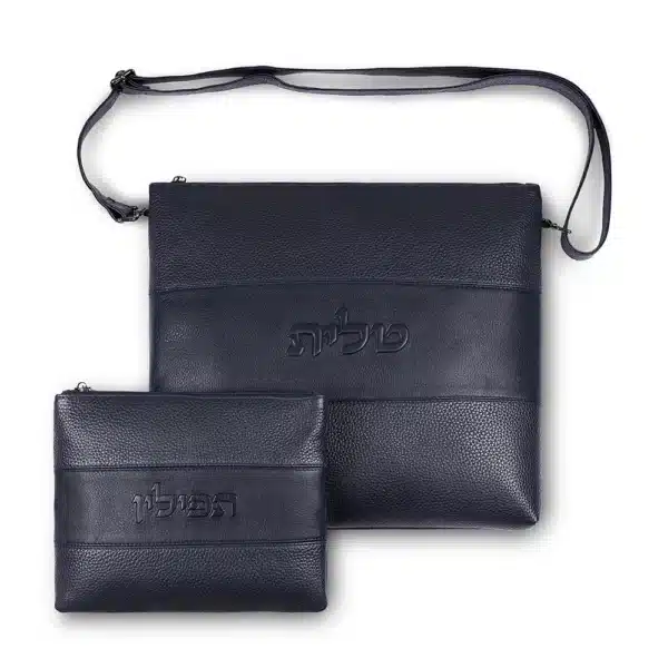 Leather Tallit & Tefillin Set 33x37 cm - Dark Blue