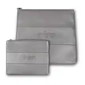Leather Tallit & Tefillin Set 33x37 cm - Gray