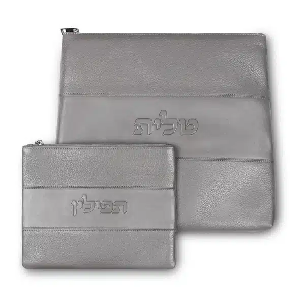 Leather Tallit & Tefillin Set 33x37 cm - Gray