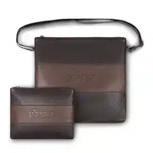 Leather Tallit & Tefillin Set 33x37 cm - Brown