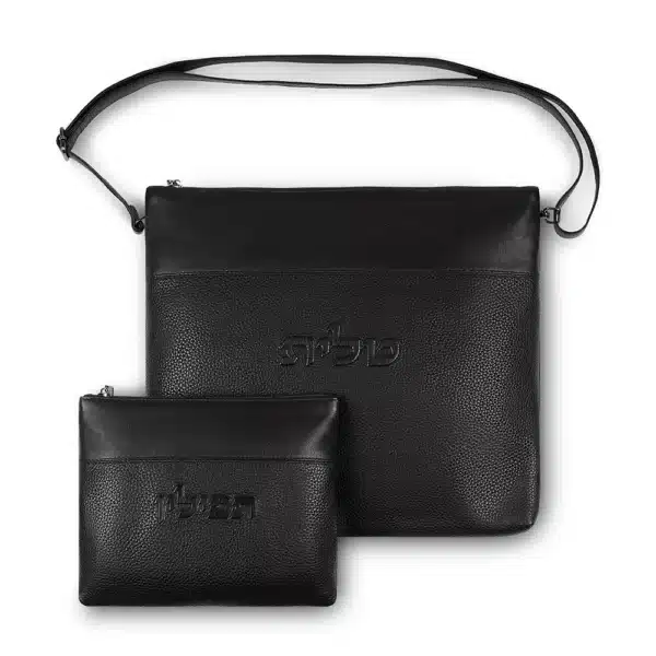 Leather Tallit & Tefillin Set 33x37 cm - Black