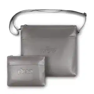 Leather Tallit & Tefillin Set 33x37 cm - Gray