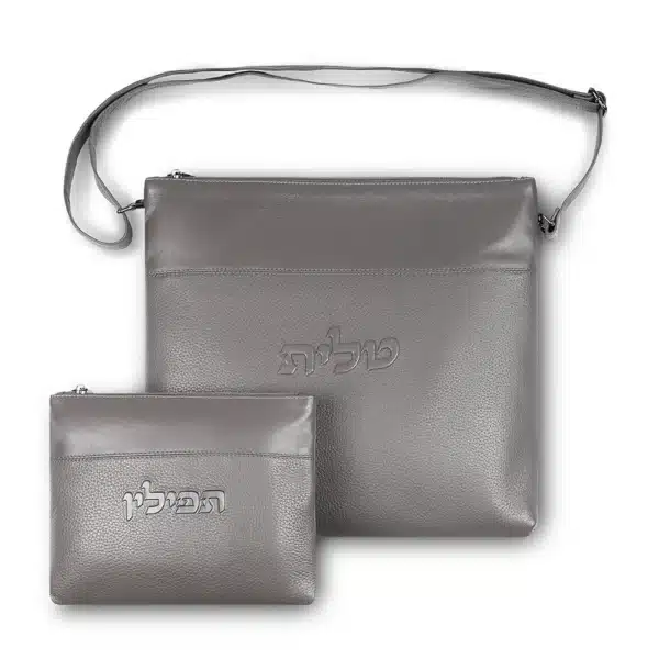 Leather Tallit & Tefillin Set 33x37 cm - Gray