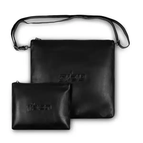 Leather Tallit & Tefillin Set 33x37 cm - Black