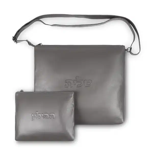 Leather Tallit & Tefillin Set 33x37 cm - Gray
