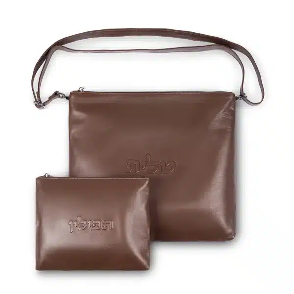 Leather Tallit & Tefillin Set 33x37 cm - Brown