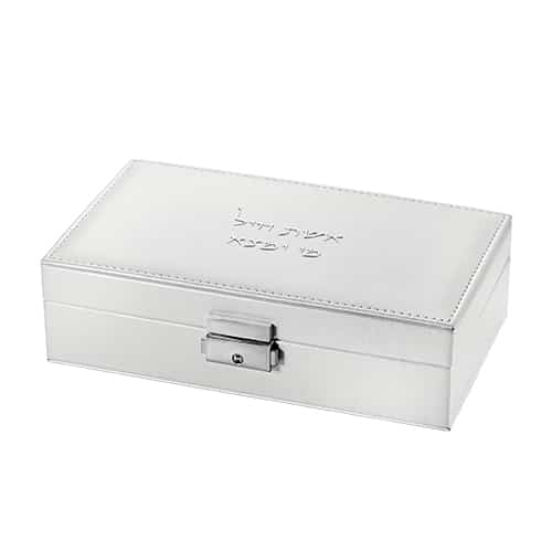 Fancy Jewelry Box with Print 21*12*6 cm - Silver
