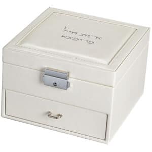 Fancy Jewelry Box with Print 21*12*6 cm - Silver
