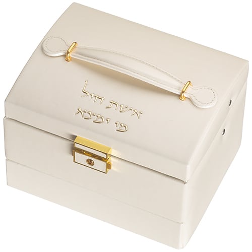 Fancy Jewelry Box with Print 21*12*6 cm - Gold