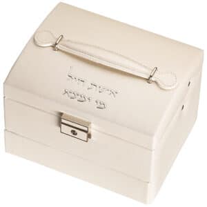 Fancy Jewelry Box with Print 21*12*6 cm - Silver
