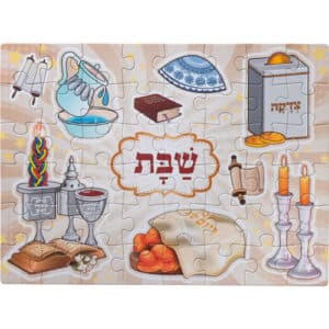 Shabbat Puzzle 48 Parts 38*28 cm