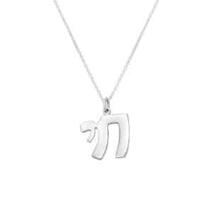 Necklace 952 Silver Plated- "Chai"