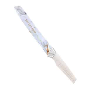 Printed Challah Knife 34 cm - "Shabbat and Holidays"