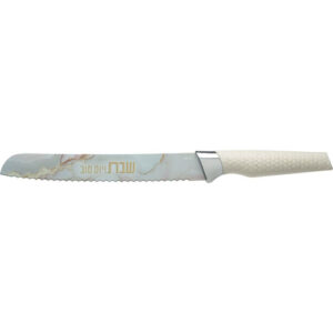 Printed Challah Knife 34 cm - "Shabbat and Holidays"