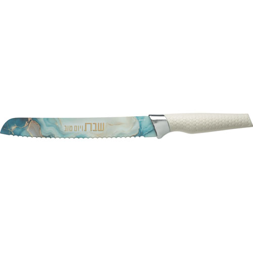 Printed Challah Knife 34 cm - "Shabbat and Holidays"