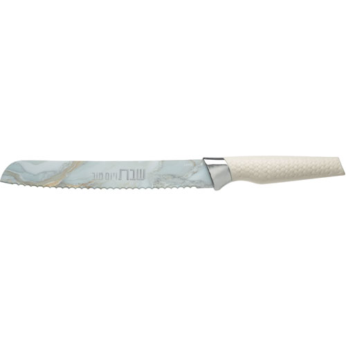 Printed Challah Knife 34 cm - "Shabbat and Holidays"