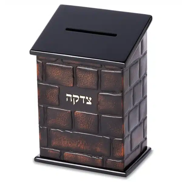 Elegant Wood Tzedakah Box 18 cm