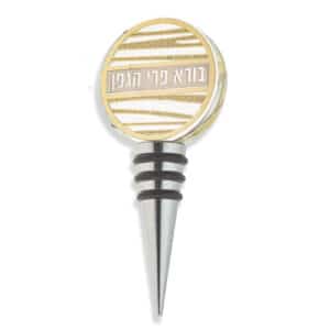 Crystal Wine Stopper 9 cm with Laser Cut Plaque