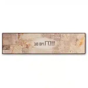 C Thermal Insulation Runner for Tablecloth 30x120 cm