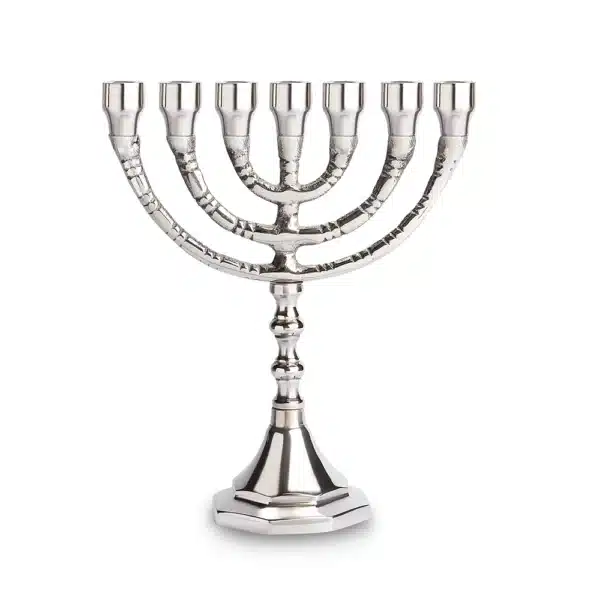Aluminum 7 Branch Menorah 18*15 cm - Nickel Finish