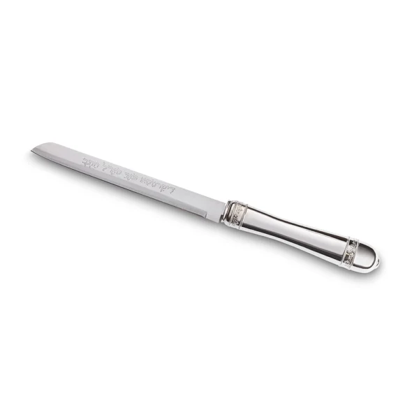Elegant Knife 35 cm with Metal Handle