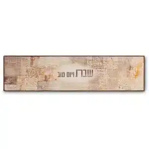 Thermal Insulation Runner for Tablecloth 120x30 cm