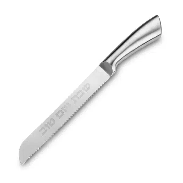 Stainless Steel Knife "for Shabbat and Holidays" Inscription, 32 cm - Silver